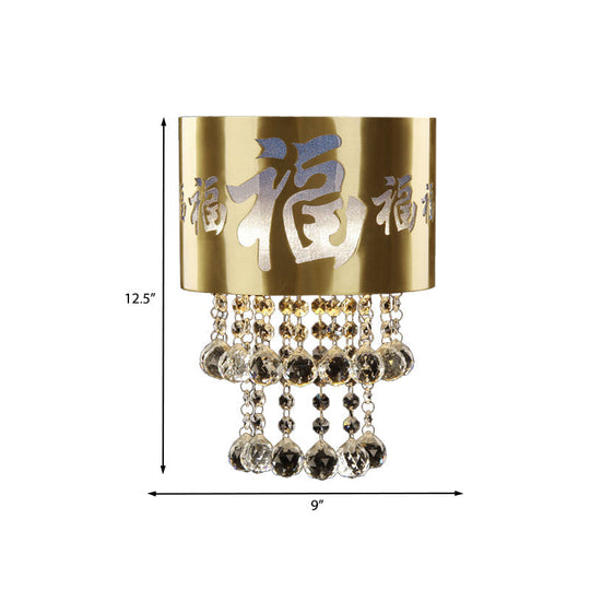 Traditional Brass Crystal Bead Wall Sconce - Stylish Mounted Lamp For Bedroom