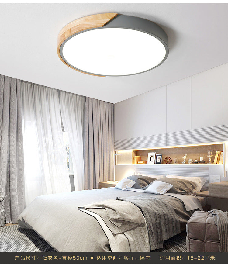 Wood Minimalist Rounded Flush Ceiling Light - 1 - Light Flush - Mount Fixture