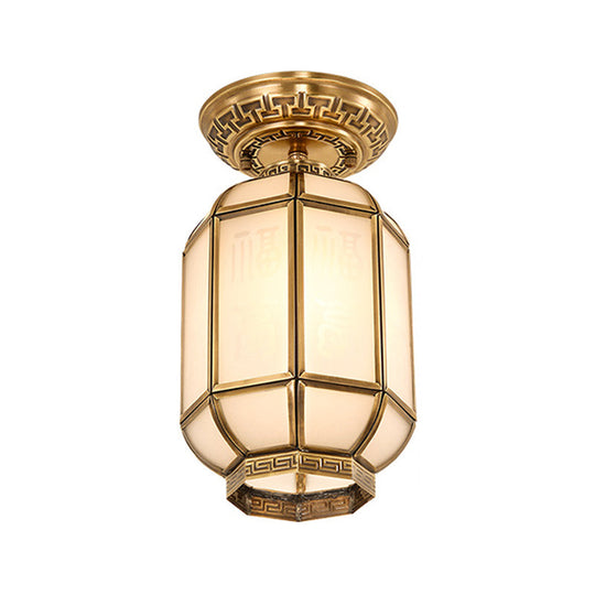 Frosted Glass Semi Flush Mount Lantern Lighting - Classic Brass 1 - Light Fixture For Corridors