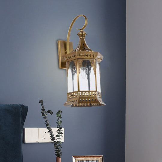 Arabian Brass Metal Sconce Light Fixture - 1-Light Lantern Wall Lighting For Bedroom