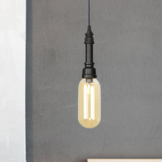 Industrial Black Finish Amber Glass Pendant Lamp With Pipe Suspension - 1-Light Ball/Capsule