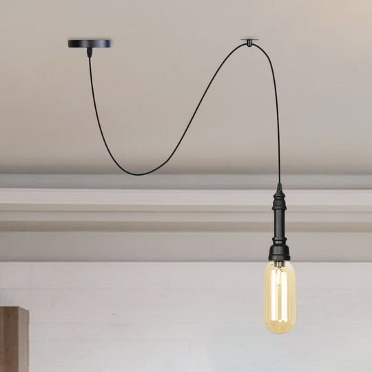 Vintage Amber Glass Swag Pendant Light - Restaurant Sphere/Capsule Design 1-Head With Black Pipe