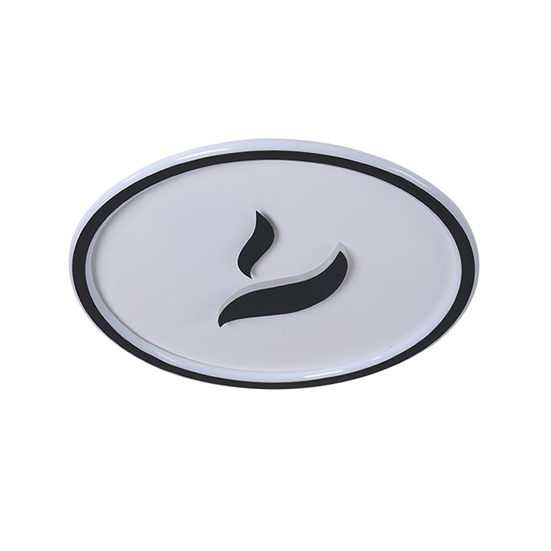 Black/Gold Led Flush Lamp With White/Warm Light And Minimalist Design For Bedroom