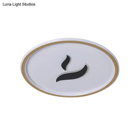 Black/Gold Led Flush Lamp With White/Warm Light And Minimalist Design For Bedroom