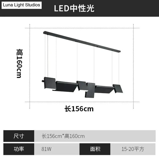 Giada - Simple Modern Black Led Chandelier Light