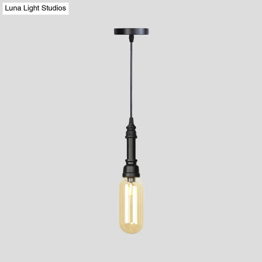 Industrial Black Finish Amber Glass Pendant Lamp With Pipe Suspension - 1-Light Ball/Capsule
