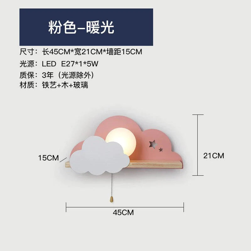 Lampes murales en verre Nordic Macaron LED Cloud pour chambre d'enfants