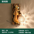 Nordic Vintage Style Resin Squirrel Crystal Led Wall Lamp A