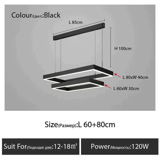 Nova Minimalist Rectangle Creative Chandelier L60 80cm / Warm White
