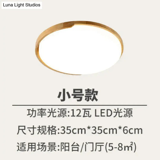 Round Led Wood Flush Mount Ceiling Light For Living Room - Beige / Small Natural